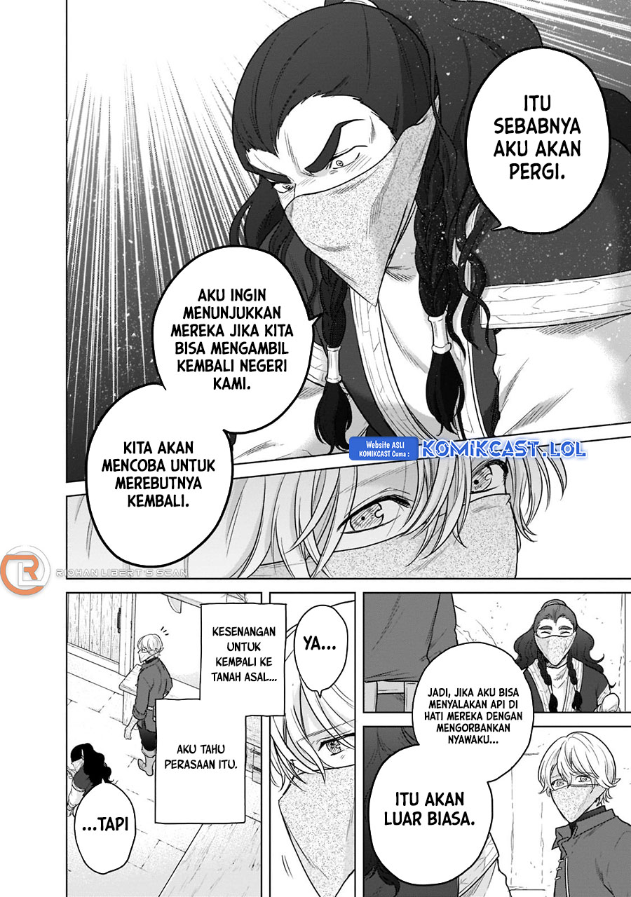 Saihate no Paladin Chapter 42 Gambar 49